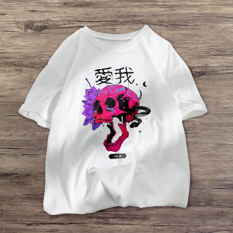 Kurzärmliges T-Shirt mit Totenkopf-Persönlichkeitsdruck