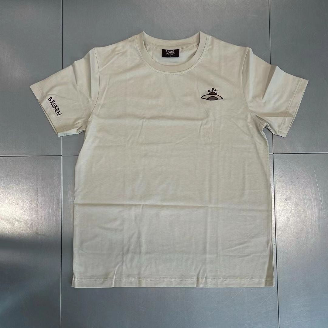 Lässiges Kurzarm-T-Shirt mit Aufdruck „Want to go further“